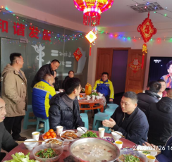 光電路站新春團(tuán)拜會