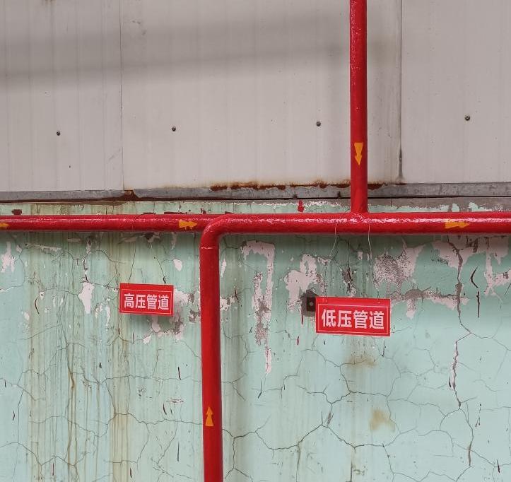 光電路站站務工作簡訊