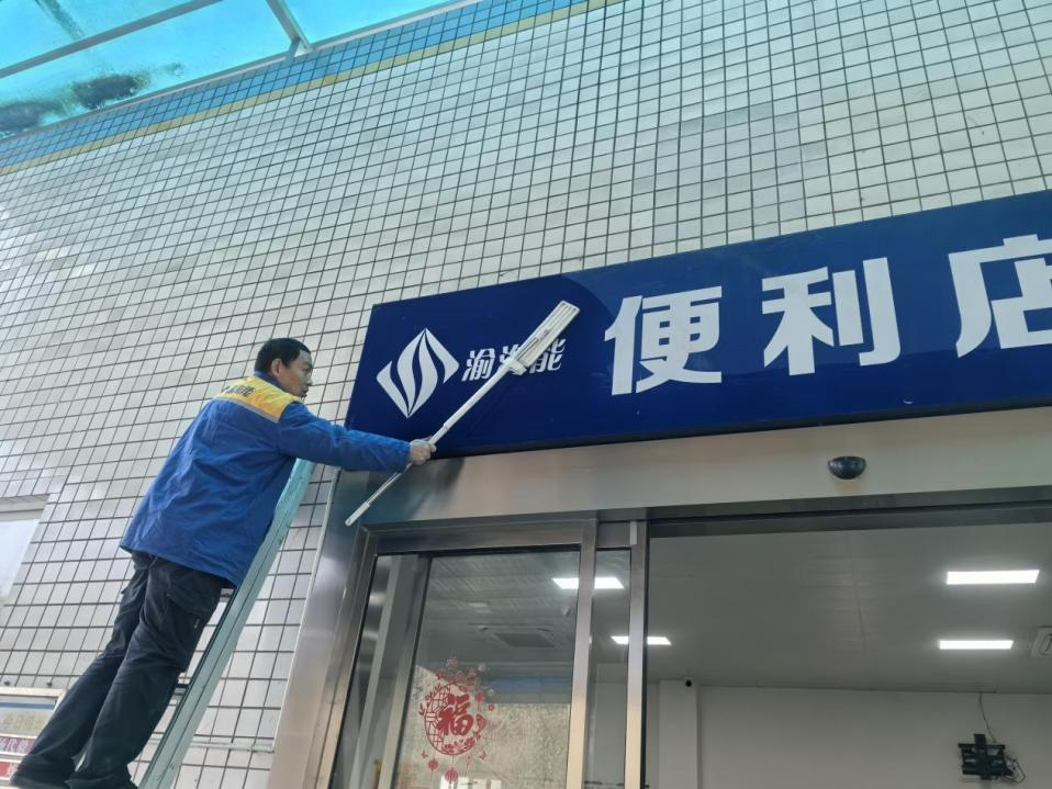打造清新環(huán)境，從日常保持做起